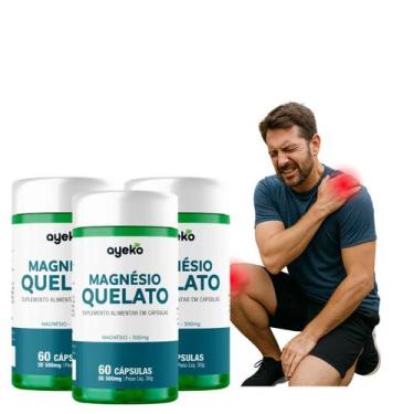 Imagem de KIT 3 Magnésio Quelato 300mg Máxima Absorção 60Caps Ayeko