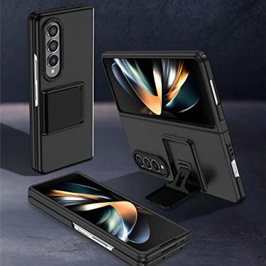 Imagem de Estojo portátil simples para Samsung Galaxy Z Fold 4 5G Fold3 Fold4 Fold 3 Zfold4 Zfold3 Acessórios para celular Capa, Preto, para Samsung Z Fold 3