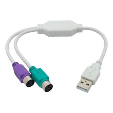 Imagem de Cabo Adaptador Usb 2 Portas Ps2 Para Teclado E Mouse (flex)