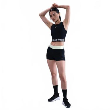 Imagem de Shorts Nike Pro Feminino-Feminino