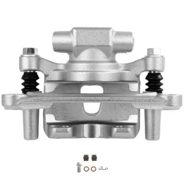 Imagem de SCITOO Pinça de freio traseira direita com suporte 19B3585 compatível com Mitsubishi para Lancer 2009-2015, para Mitsubishi para Outlander 2007-2013