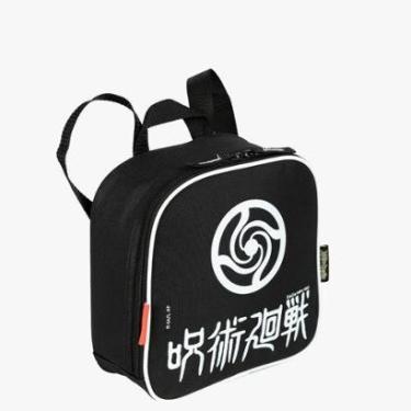 Imagem de Lancheira Jujutsu M Anime Sestini Preto-Unissex