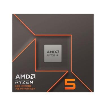Imagem de Processador AMD Ryzen 5 8600G, 4.3 GHz (5.0GHz Max Turbo), Cache 6MB, 