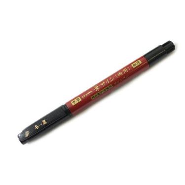 Imagem de Zebra Double Sided Disposable Brush Sign Pen - Fine & Medium