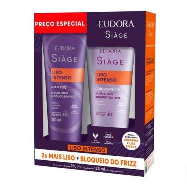 Imagem de Kit Shampoo Eudora Siàge Liso Intenso 250ml + Condicionador 200ml