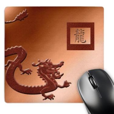 Imagem de 3dRose Mouse pad LLC 20,3 x 20,3 x 0,63 cm, dragão em chinês, vermelho (mp_40290_1)