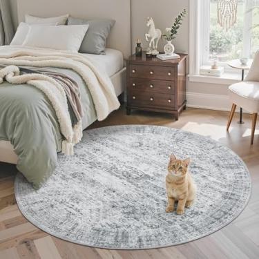 Imagem de Soalmost Tapete redondo cinza 15 x 12 cm, tapete de sala de estar, vintage, cinza, redondo, antiderrapante, para entrada, sala de jantar, quarto