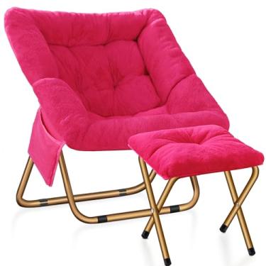 Imagem de Kasunpul Cadeira de pires confortável, cadeiras dobráveis para sala de estar, poltrona de pele sintética macia para quarto, cadeiras de leitura para adultos, crianças, GG (rosa choque)