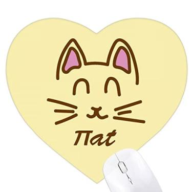 Imagem de Mousepad de borracha com linha de boca de gato Art Deco moderno coração tapete de jogos escritório