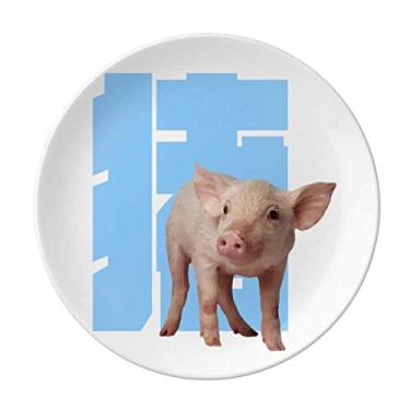 Imagem de Prato decorativo de porcelana para mesa de jantar de porcelana para exibição de porco