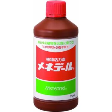 Imagem de BBBPet, Bebedouro Garrafinha Portátil 500ml