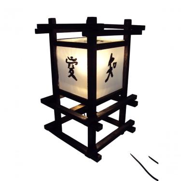 Imagem de Abajur De Chão Piso E Mesa Luminária Rustico Oriental Ideograma Sala Quarto Madeira