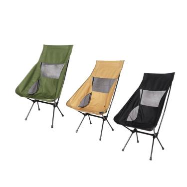 Imagem de Cadeira para Camping Dobrável com Tela até 100 Kilos