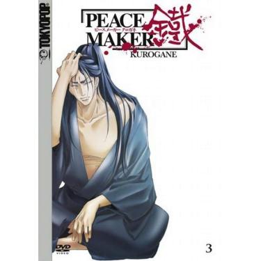 Imagem de DVD Film - Peace Maker Kurogane Vol. 3 (2003 D, J)