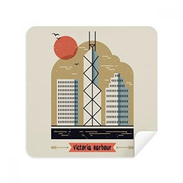 Imagem de Pano de limpeza de tela Hong Kong Victoria Harbour tecido de camurça pacote com 2