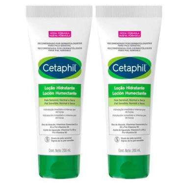 Imagem de Cetaphil Kit  2x Loção Hidratante para Peles Sensíveis - 200ml, Kit