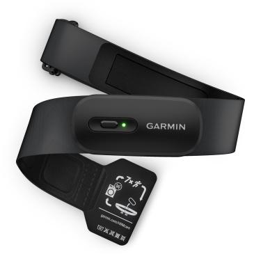 Imagem de Garmin Monitor Cardíaco Peitoral HRM-200 PP/P