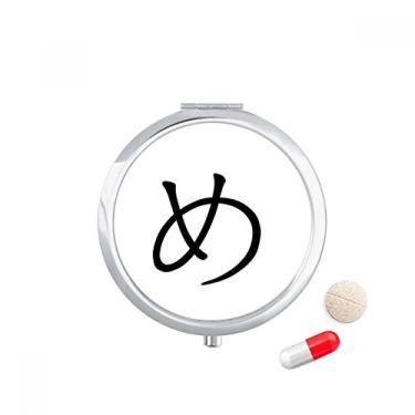 Imagem de Caixa de comprimidos japonesa Hiragana Character ME Pocket Medicine Storage Box Dispenser Recipiente