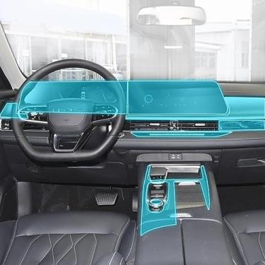 Imagem de LAVIYE carro interior navegador GPS console central terno transparente PPF-TPU película protetora Filme anti-risco, para Chery Arrizo 8 2022-2023