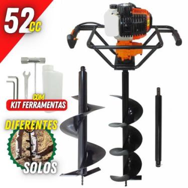 Imagem de KIT Perfurador de Solo Vulcan VPS520 2T 52CC 2,5CV Broca 80x20cm + Bro