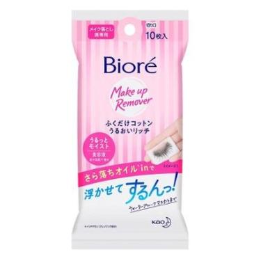 Imagem de Lenço Demaquilante Facial Bioré Make Up Remover 10Un-Feminino