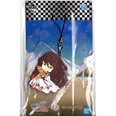 Imagem de Ichiban kuji Most Lottery Fate Grand Order Kyun Chara Summer PART2 Correia de borracha Rider Georgios J Award