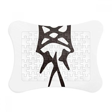 Imagem de Escrivaninha de osso com sobrenome chinês, moldura de quebra-cabeça Luo decoração de imagem ornamento de jogo