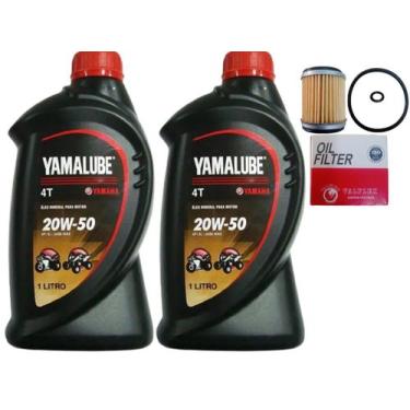Imagem de Filtro Oleo, 2l Oleo 20w50 Lander 250/ Tenere 250/ Fazer 250 - YAMALUB