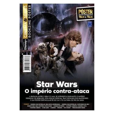 Imagem de Star Wars: O Império Contra-Ataca - Arte 2 - Superpôster Cinema E Séries