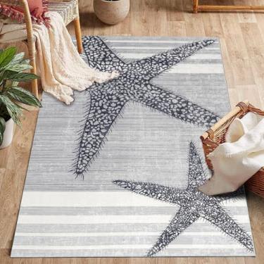 Imagem de ESSMOKO Tapete de sala de estar em estilo nórdico moderno, tapete de quarto, tapete de lã artificial, lavável na máquina, fácil de cuidar, 50 x 80 cm, cinza estrela do mar