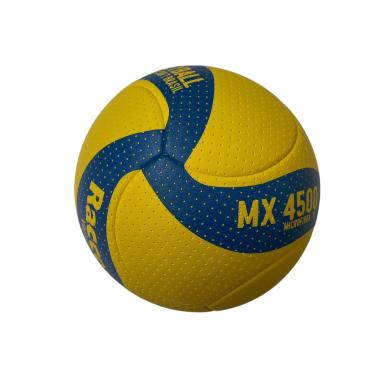 Imagem de BOLA PARA VOLEI MIRIM MX4500