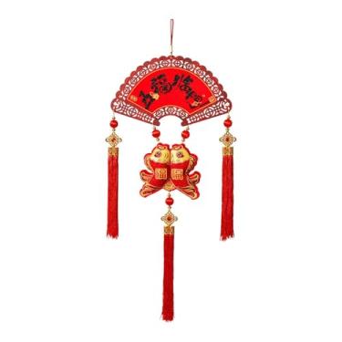 Imagem de Baoblaze Decoração de Ano Chinês, Placa Decorativa para Pendurar na Entrada, Enfeite Decorativo para o Festival da Primavera, Ideal para a Entrada da
