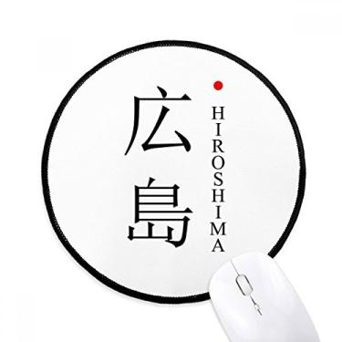 Imagem de DIYthinker Hiroshima Japaness City Name Red Sun Flag Mouse Pad Desktop Office Tapete Redondo para Computador