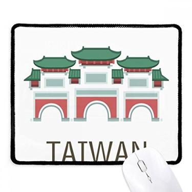 Imagem de Tapete de viagem Taiwan Atrations Confucius Temple Tapete de borracha para jogos