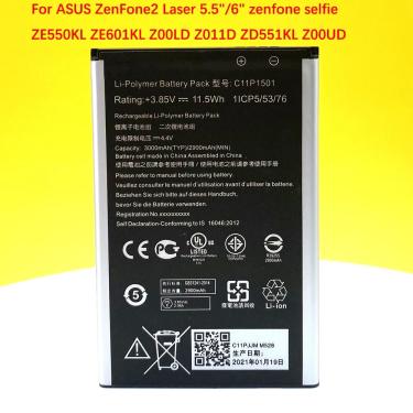 Imagem de C11p1501 3000mah bateria para asus zenfone 2 laser 5.5 "/6" zenfone selfie ze550kl ze601kl z00ld