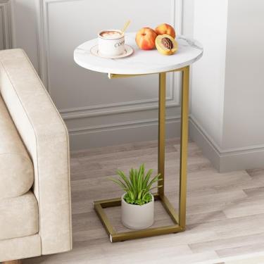 Imagem de Katrawu Mesa de canto em forma de C, mesas laterais ovais de sofá para sala de estar, mesa de canto de sofá com moldura de metal, pequena mesa de lanche de madeira para quarto, espaços pequenos, fácil