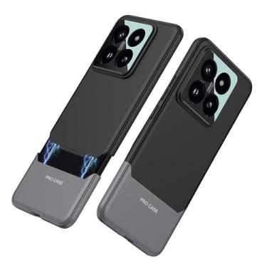 Imagem de JIAONASHIJIA Compatível com capa Xiaomi 14 - protetor de lente de câmera ultra fino - design exclusivo de choque magnético - proteção contra quedas de 360° - ajuste fino - estilo minimalista. Preto