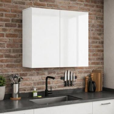 Imagem de Armario Aereo Suspenso Cozinha Lavanderia 2 Portas MDP Suiça - EXPRESS