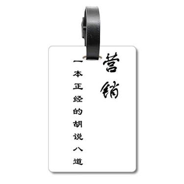 Imagem de Citação chinesa sobre habilidades de marketing, bolsa de mala, etiqueta para cartão de bagagem, etiqueta para pendurar