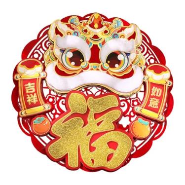 Imagem de shamjina Adesivo de porta de ano novo chinês, adesivo de personagem chinês, adesivo tradicional 2025, decalque de janela mural para celebração, Personagem Fu 36x36cm