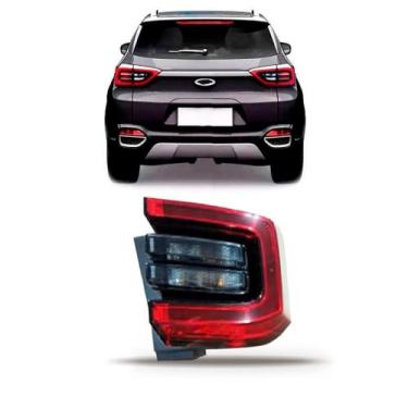 Imagem de Lanterna Traseira Tiggo 5x 2019 2020 2021 2022 Canto - SP ACESSÓRIOS, 