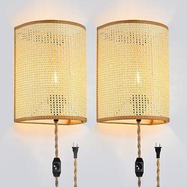 Imagem de XININSUN Conjunto de dois arandelas de parede, arandelas de parede plugue, abajur de vime, lâmpada de parede com cabo de plugue e interruptor regulável, arandelas boho rústicas luminárias de parede