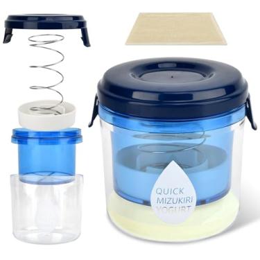 Imagem de Coador de iogurte grego com tampa e pano, separador de máquina de iogurte seco de malha ultrafina, filtro de iogurte reutilizável para fazer pequenos lotes (450 g)