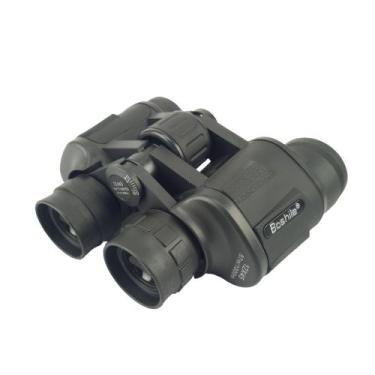 Imagem de Binóculo 12X45 Foco Longo Alcance Profissional Bolsa - GS