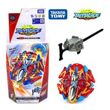 Imagem de Beyblade Burst B-120 Cho-z Xcalibur. - Takara Tomy