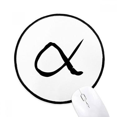 Imagem de DIYthinker Alfabeto grego alfa silhueta preta mousepad desktop escritório tapete redondo para computador