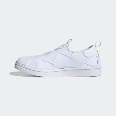 netshoes adidas superstar slip on