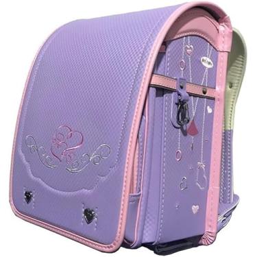 Imagem de Mochila De Peso Leve De Couro Pu De Grande Capacidade Sacos De Escola Japoneses Para Meninos E Meninas Radoseru Rasel, #2, 35 * 26 * 19cm