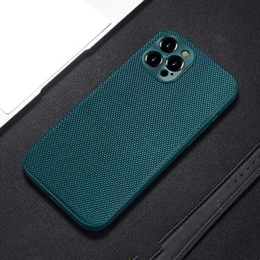 Imagem de Capa de tecido de pano para iPhone 14 13 12 11 Pro Max Mini XR XS XR Plus 14Pro Soft Shield Hard Cover, T1, para iPhone 12 Pro