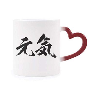 Imagem de Caneca de grés saudável High Sprite em japonês sensível ao calor com mudança de cor vermelha, Xícara
